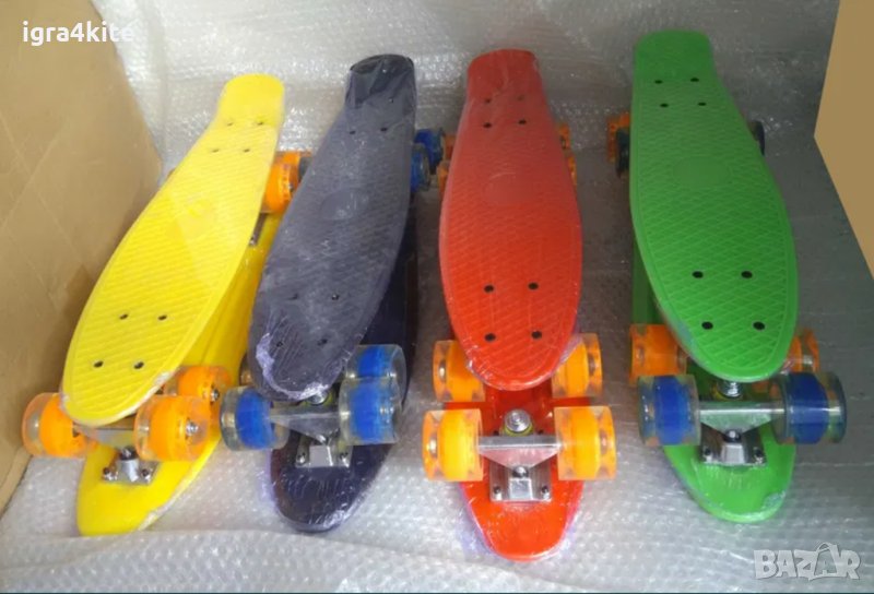 НАМАЛЕНИ ЦЕНИ Пениборди скейтборди ТОП ЦЕНИ ОТ ВНОСИТЕЛ pennyboard, снимка 1