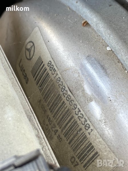 A 005 430 24 30 серво помпа спирачки , снимка 1