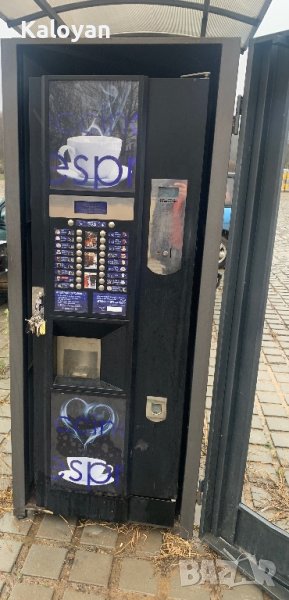 Кафеавтомат Зануси Спацио С6/Zanussi spazio C6, снимка 1