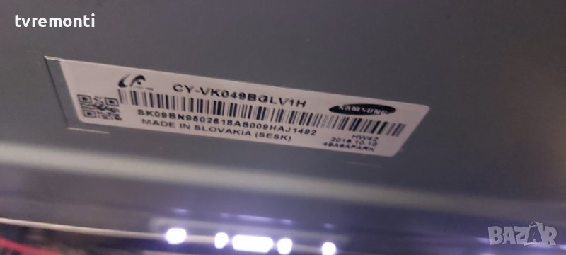 LED подсветка за дисплей CY-VK049BGLV1H за телевизор SAMSUNG модел UE49K6300AW, снимка 1