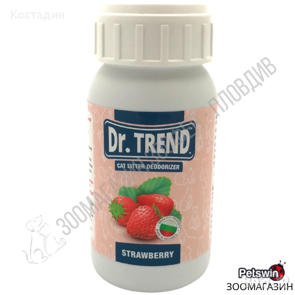 Ароматизатор за Котешка тоалетна - 250гр. - Ягода - Dr. Trend, снимка 1