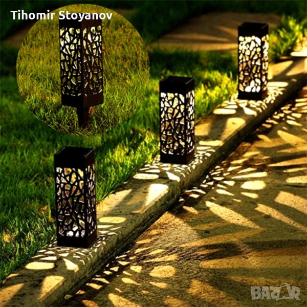 Градинска соларна LED ЛЕД лампа Водоустойчива Декорация за пътека градина, снимка 1