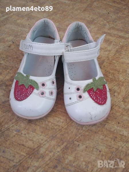 Сандали /обувки 23 номер , снимка 1