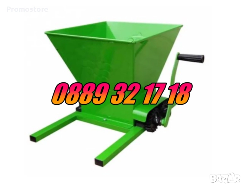 Ръчна Гроздомелачка с регулируеми или нерегулируеми валове, снимка 1