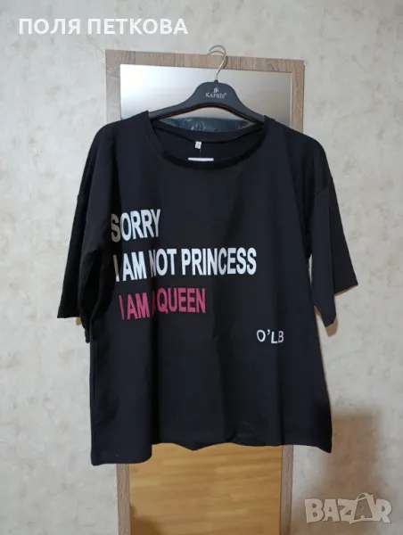 Черна тениска с надписи BG, снимка 1