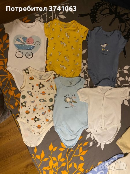 Лот с бебешки бодита , снимка 1