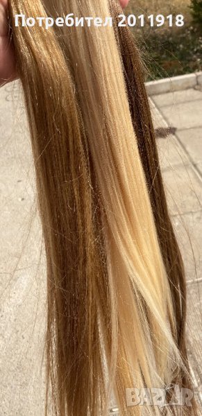 Естественна коса, снимка 1