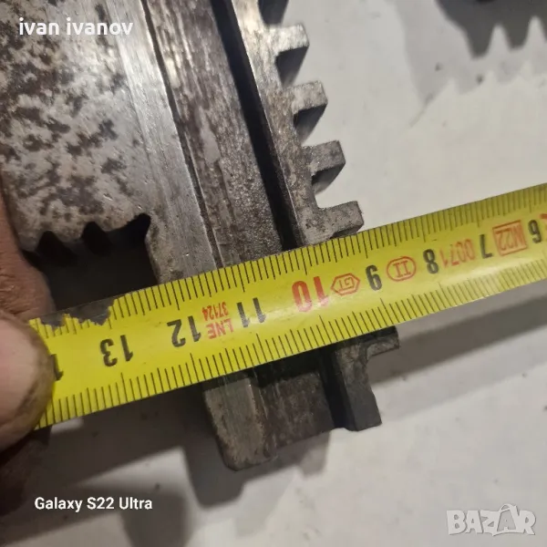 челюсти Струг, снимка 1