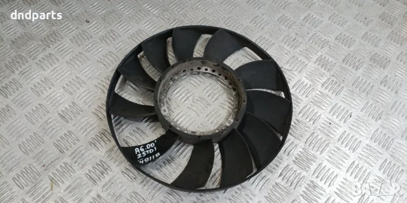 Виско перка Audi A6 2.5TDI 2000г.	, снимка 1