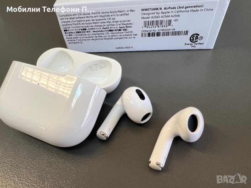 СлуСшалки безжични AirPods 3 с кутйка за безжично зареждане, снимка 1