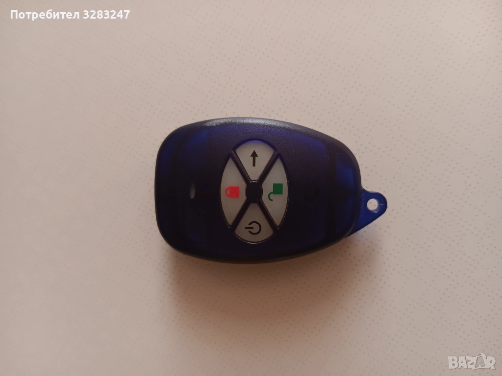 Дистанционно paradox REM 1 , снимка 1