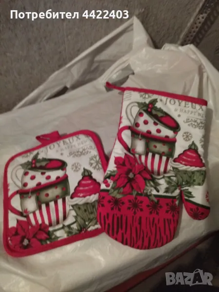 Кухненски ръкохватки , снимка 1