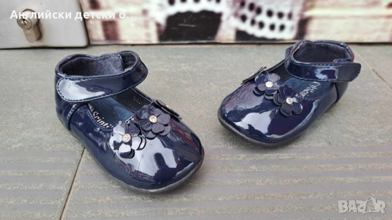 Английски детски обувки-2 цвята , снимка 1