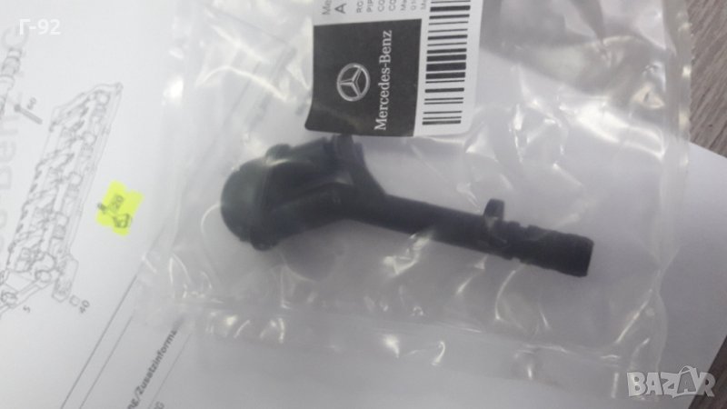 A2710181030**NEU**MERCEDES-BENZ**M271**ТРЪБАТА + КЛАПАН ЗА ОТТИЧАНЕ НА МАСЛОТО**, снимка 1