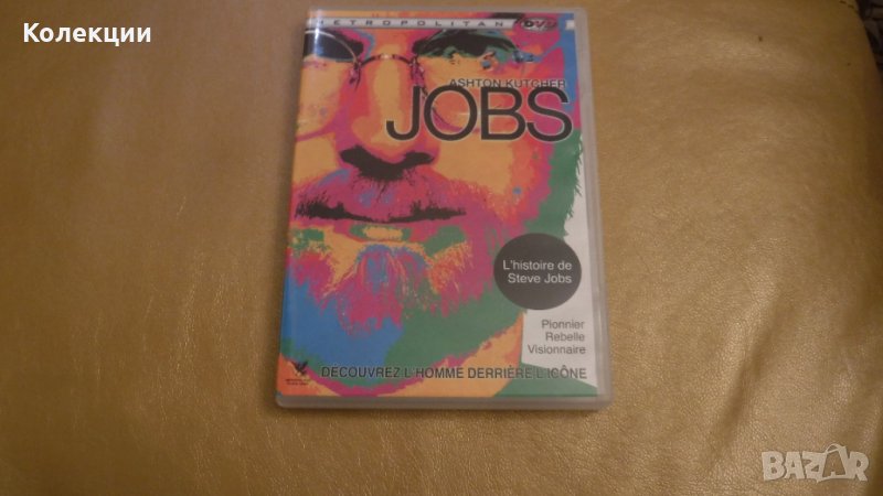 DVD автобиографията на Стив Джобс, снимка 1