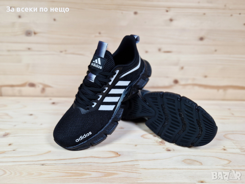 Мъжки маратонки Adidas от 39 до 45 номер, снимка 1