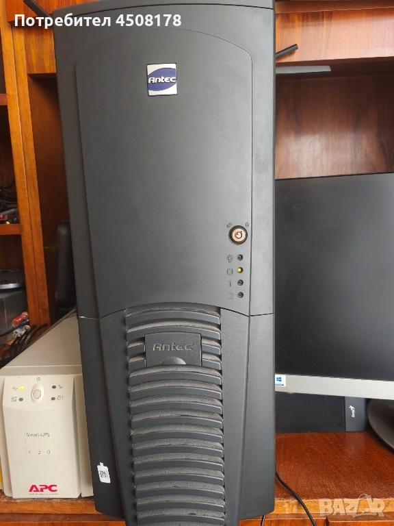 компютър Ryzen 5 5500, 12gb ram, Rx 570 4gb, 256GB NVME, снимка 1