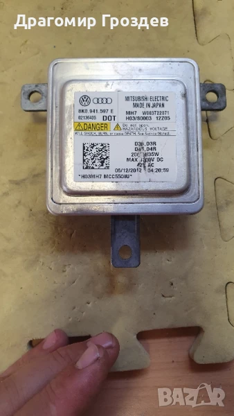 Оригинален XENON модул за VW AG group / ВАГ група, снимка 1