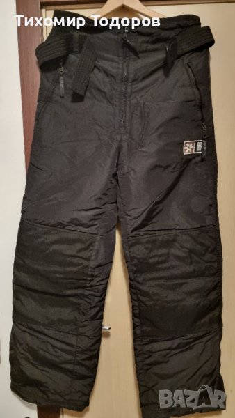 Ски гащеризон KillerLoop, снимка 1