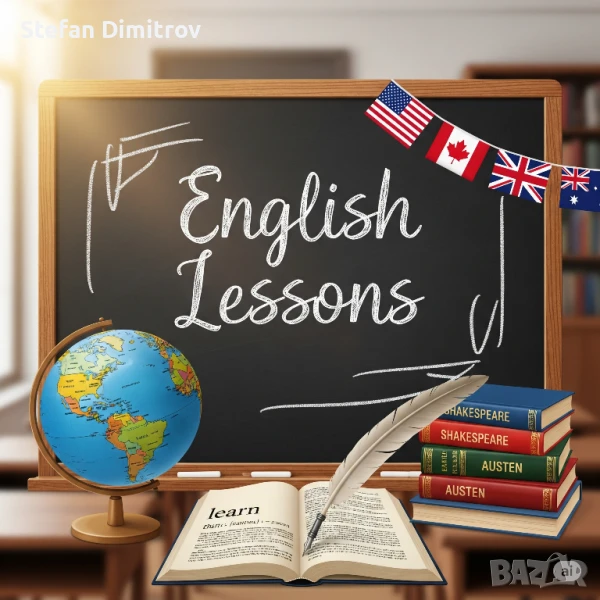 Индивидуални онлайн курсове по английски език (нива А1-В2), снимка 1