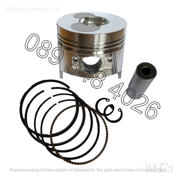 Бутало за мотофреза 77мм - компелкт, снимка 1