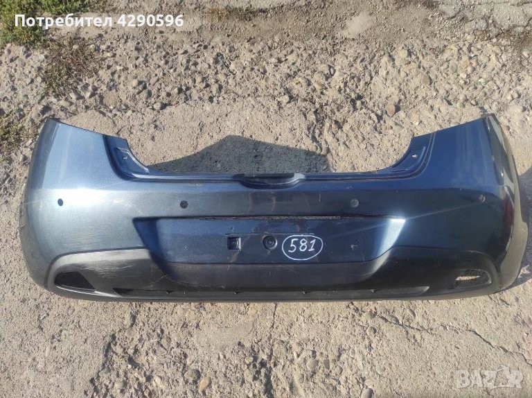 Задна броня за Mazda 2 / Мазда 2 - 2007-2014г., снимка 1