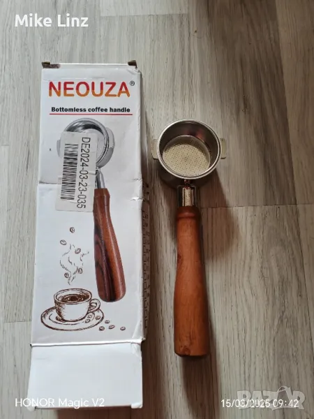 Neouza Bottomless coffee handle , снимка 1