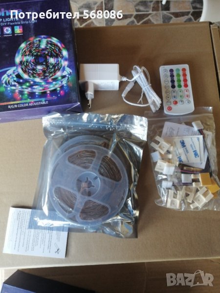 лед ленти Goohue, 20 и 31 м. ,2.5лв , снимка 1