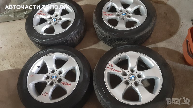 Джанти БМВ BMW X3 17 цола , снимка 1