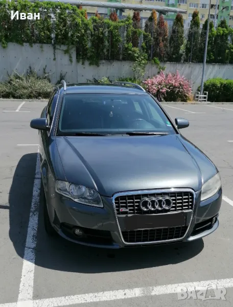 AUDI A4, снимка 1