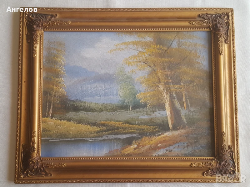 Майсторски пейзаж масло с рамка от дърво с гипсови орнаменти, снимка 1