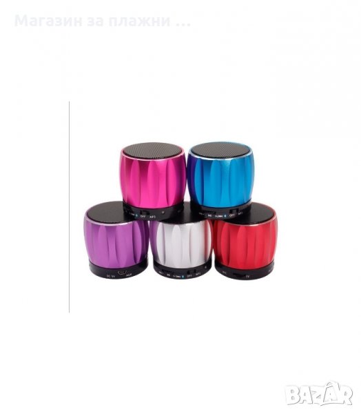 SPEAKER ЗА ТЕЛЕФОН, КОЛОНКА С BLUETOOTH И ХЕНДСФРИ - код S12, снимка 1