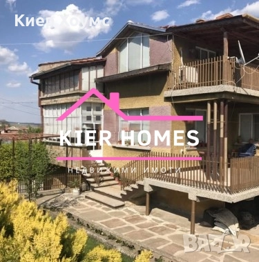 Двуетажна къща в град Ивайловград,обл. Хасково, снимка 1