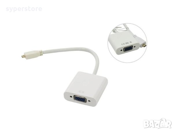 Преходник Адаптер от Micro HDMI Мъжки към VGA Женски VCom SS001185 Adapter HDMI type D M/VGA F, снимка 1