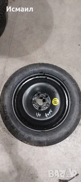 Патерица за Форд 16ц, снимка 1