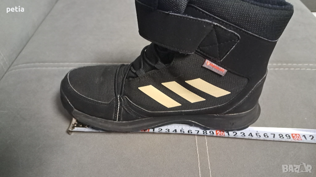 Детски Апрески Адидас, снимка 1