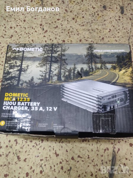 Dometic Group PerfectCharge MCA1235 Автоматично зарядно устройство 12V 35A, снимка 1