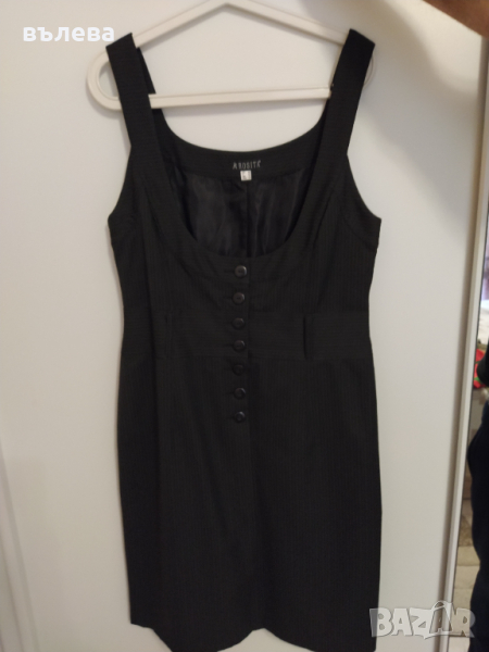 Сукман класически , снимка 1