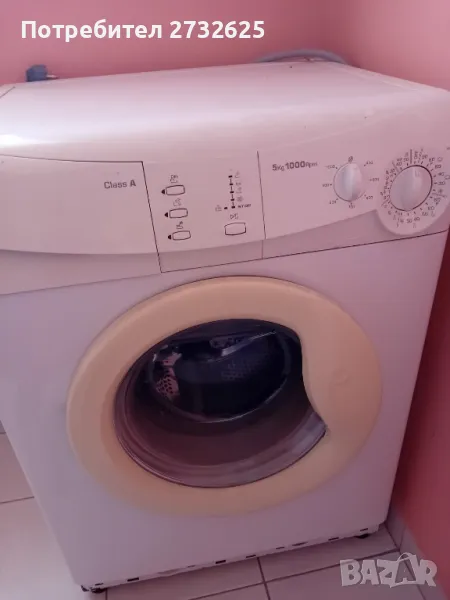 ПЕРАЛНЯ CANDY 100, снимка 1