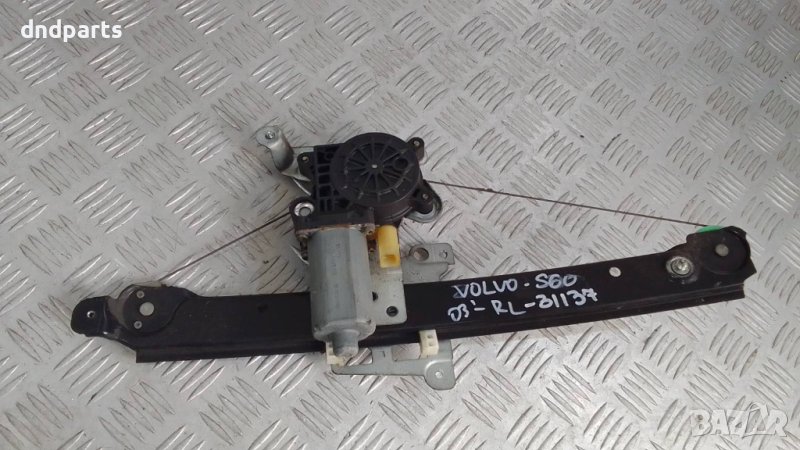 Стъклоповдигач Volvo S60 2003г.(заден ляв)	, снимка 1