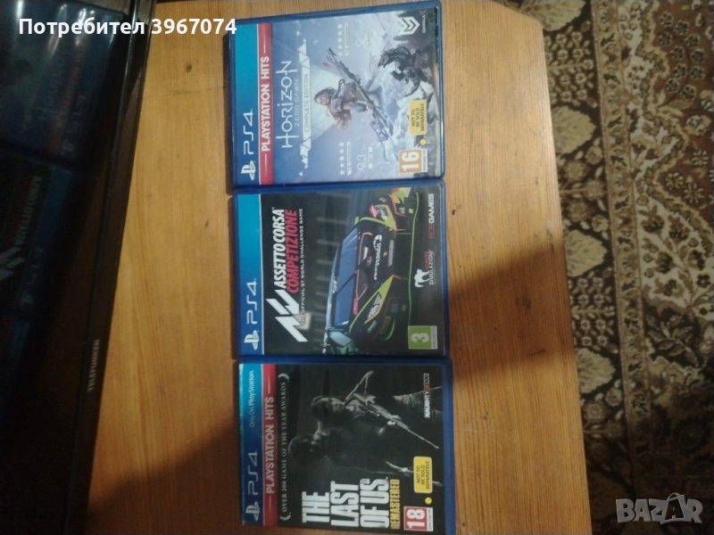 Игри за playstation4, снимка 1