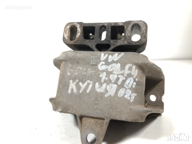 Тампон двигател Vw Golf 4 1.9TDI 90кс 2002г, снимка 1