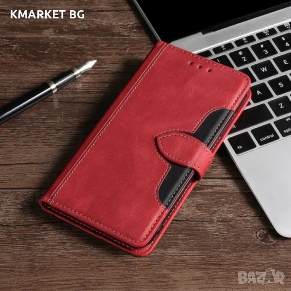 Motorola Moto E13 4G Magnetic Wallet Калъф и Протектор, снимка 1