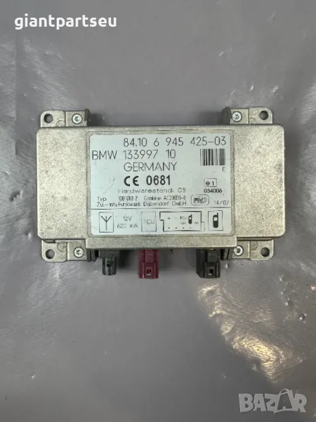 Усилвател Антена за БМВ BMW E87 6945425-03, снимка 1