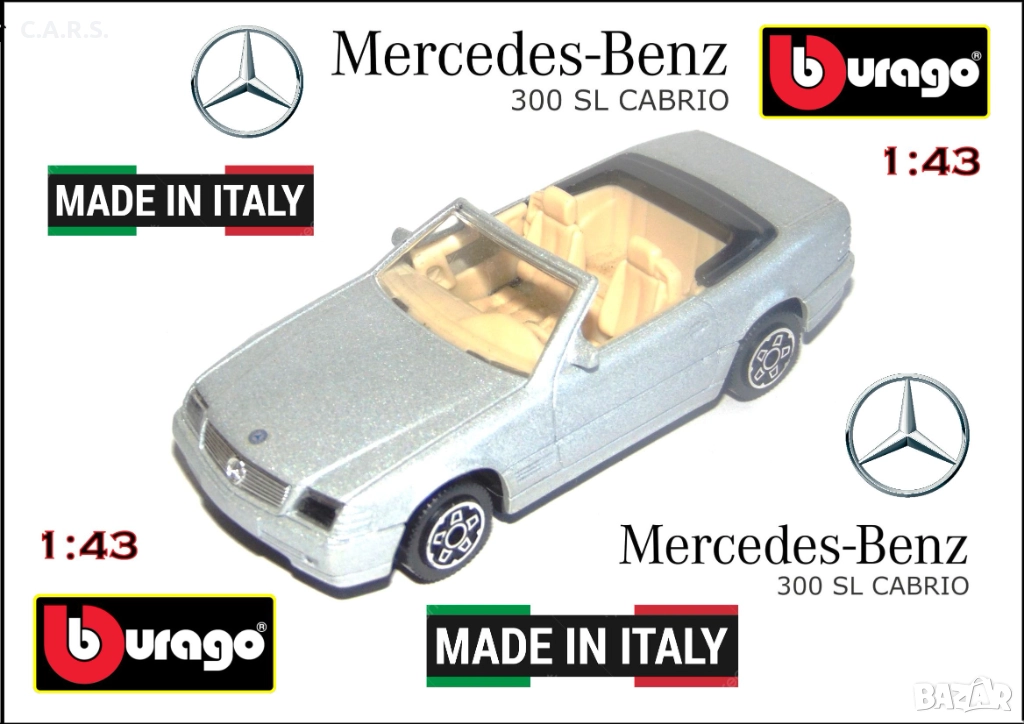 Bburago Mercedes Benz 300 SL 1:43 MADE IN ITALY, снимка 1