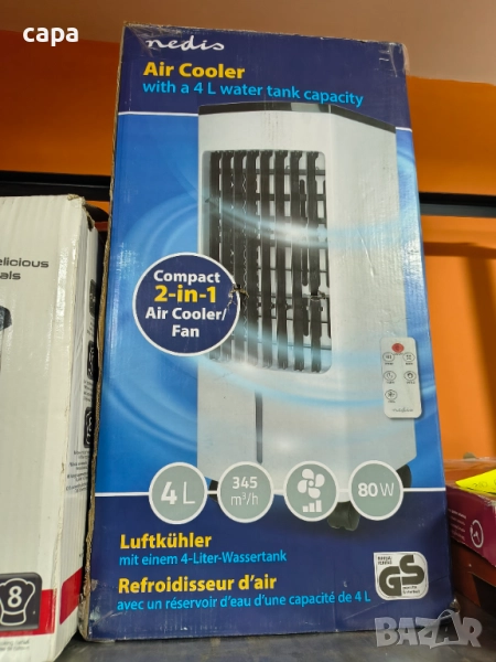 Мобилна охладителна система , снимка 1