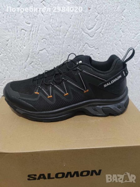 salomon xt rush utility саломон хт обувки маратонки, снимка 1