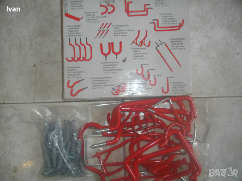 29 бр. Нов К-т Немски Куки За Окачване На Тежки Натоварвания-С ПВЦ Покритие-Meister GERMANY-Различни, снимка 1