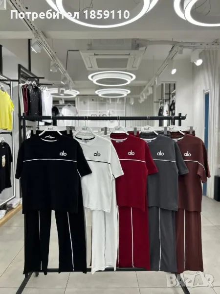 дамски комплект , снимка 1