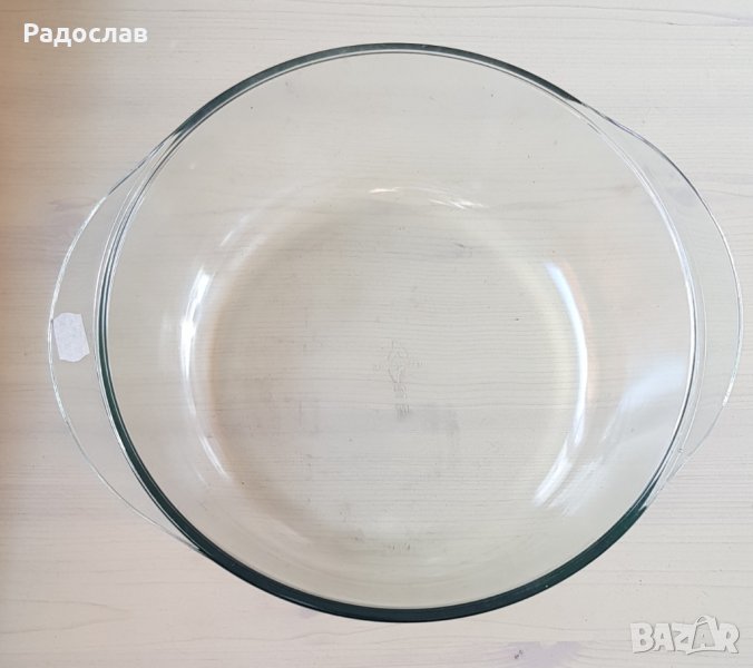 огнеупорна стъклена тава с дръжки нова, снимка 1